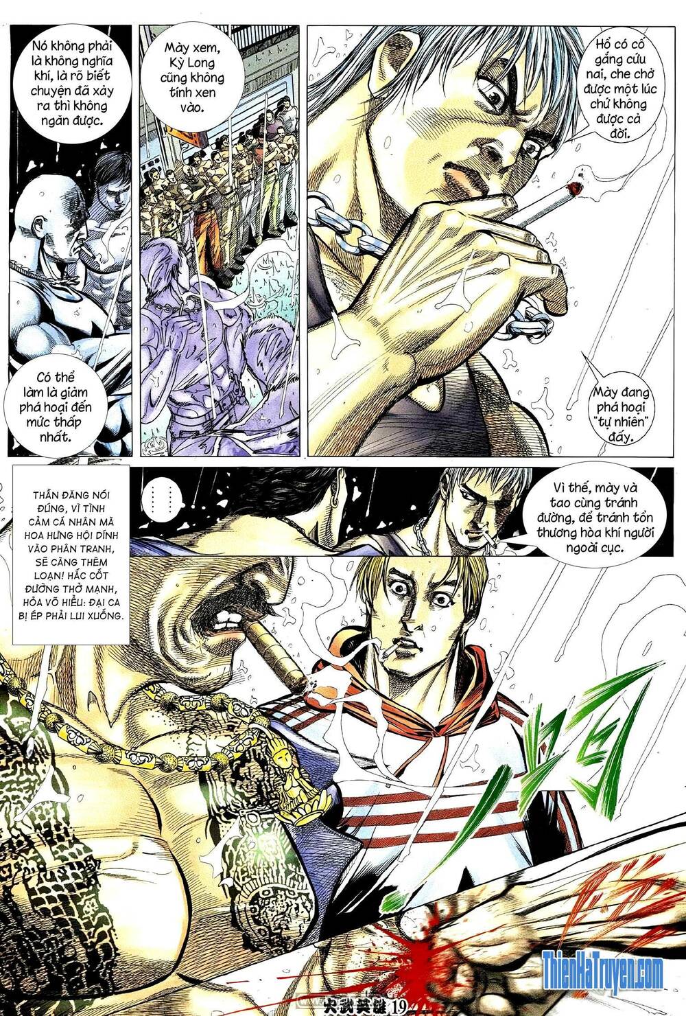 page_14.jpg
