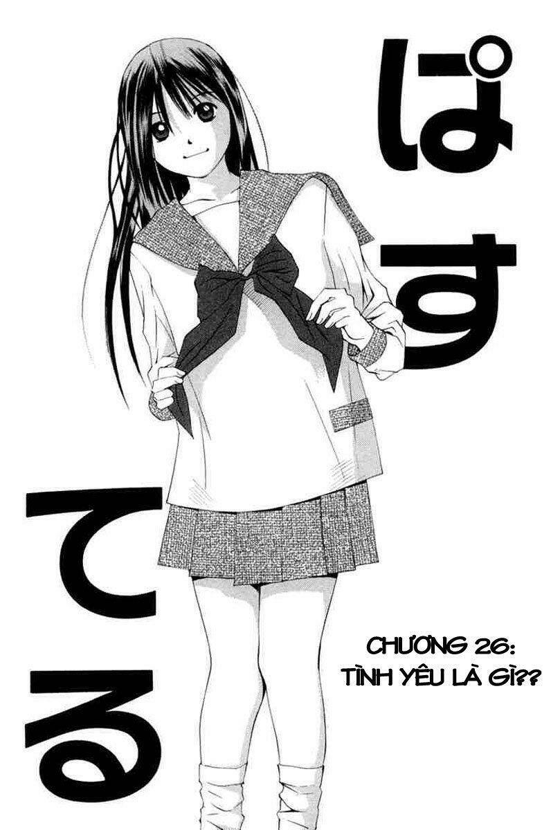 page_2.jpg