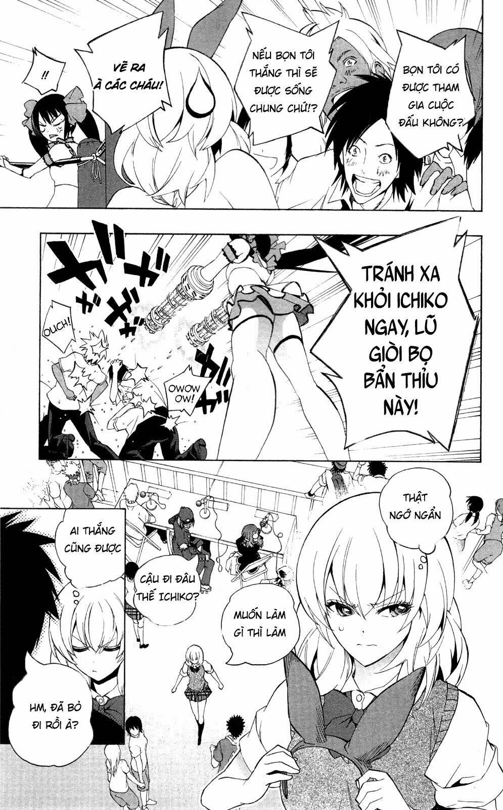 page_23.jpg