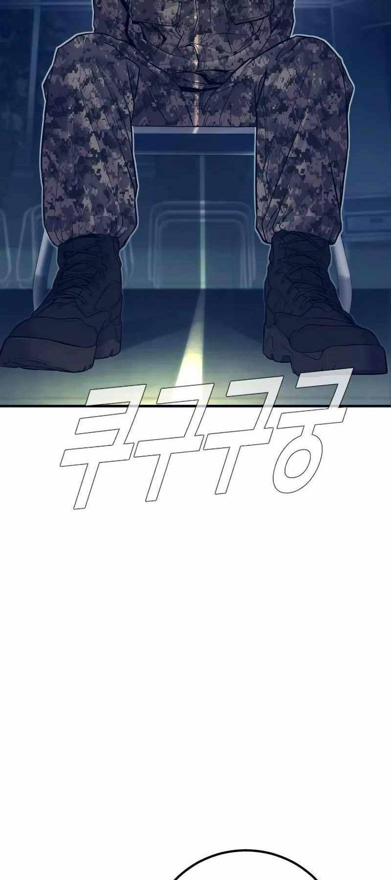 page_21.jpg