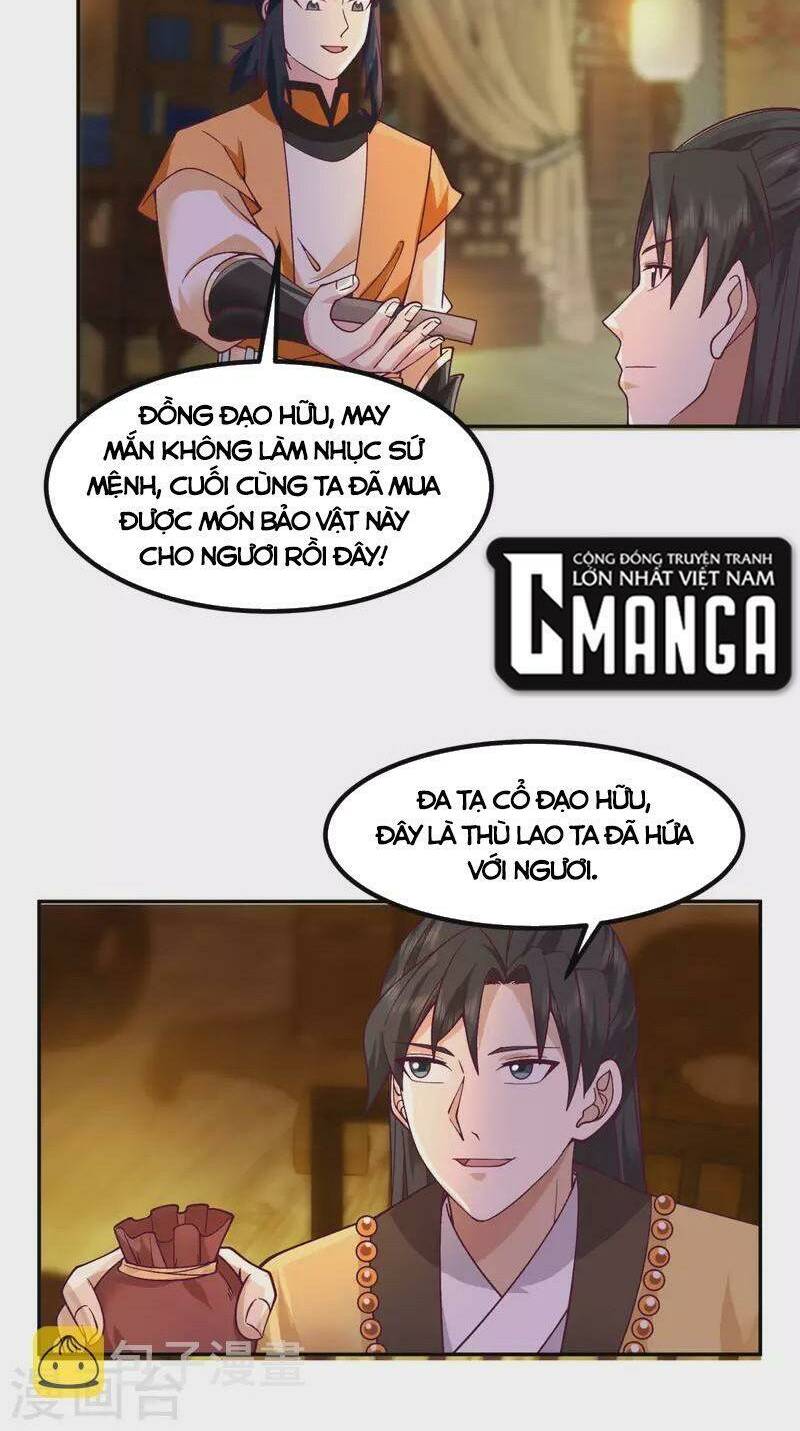 page_14.jpg