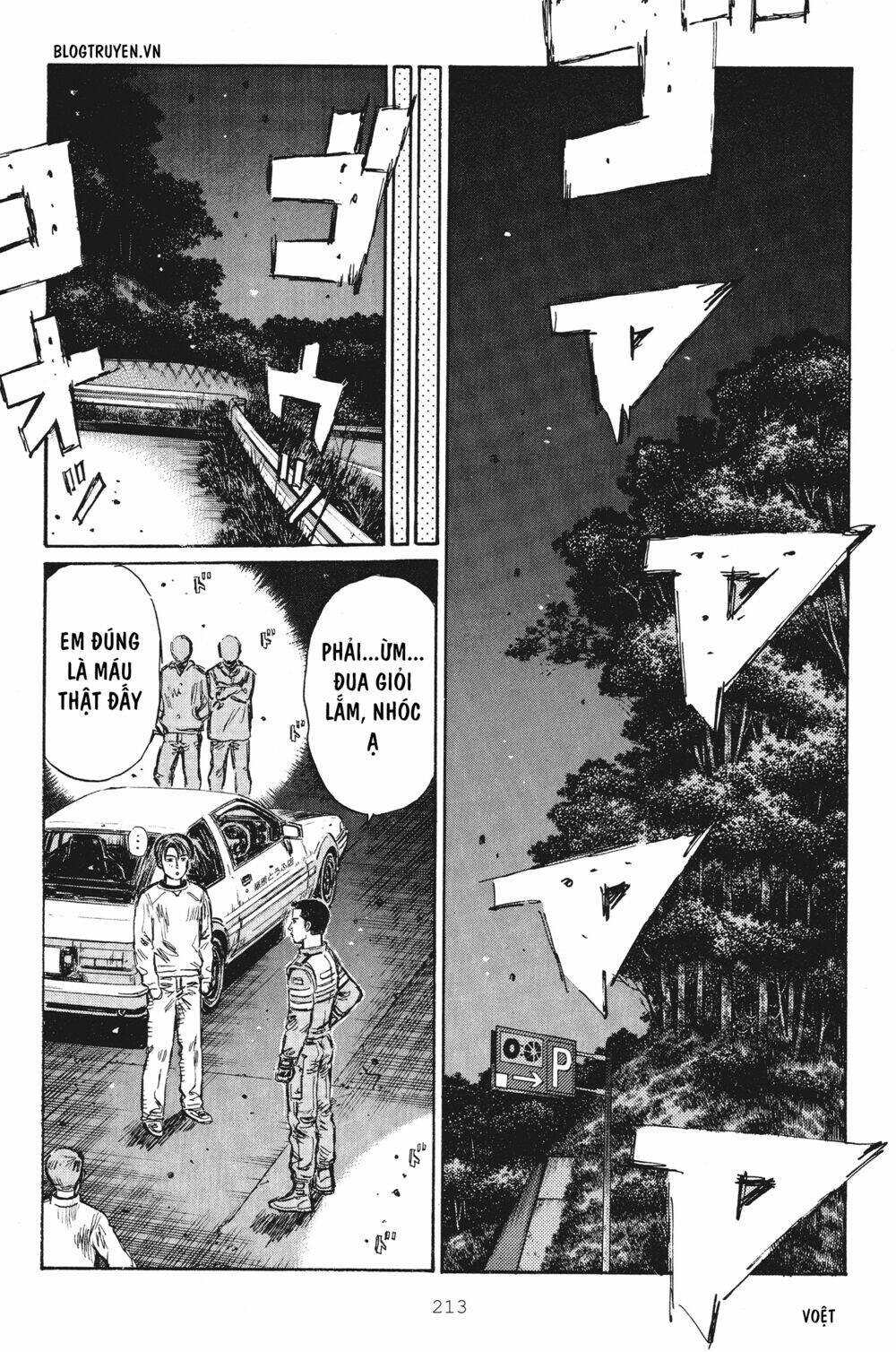 page_9.jpg