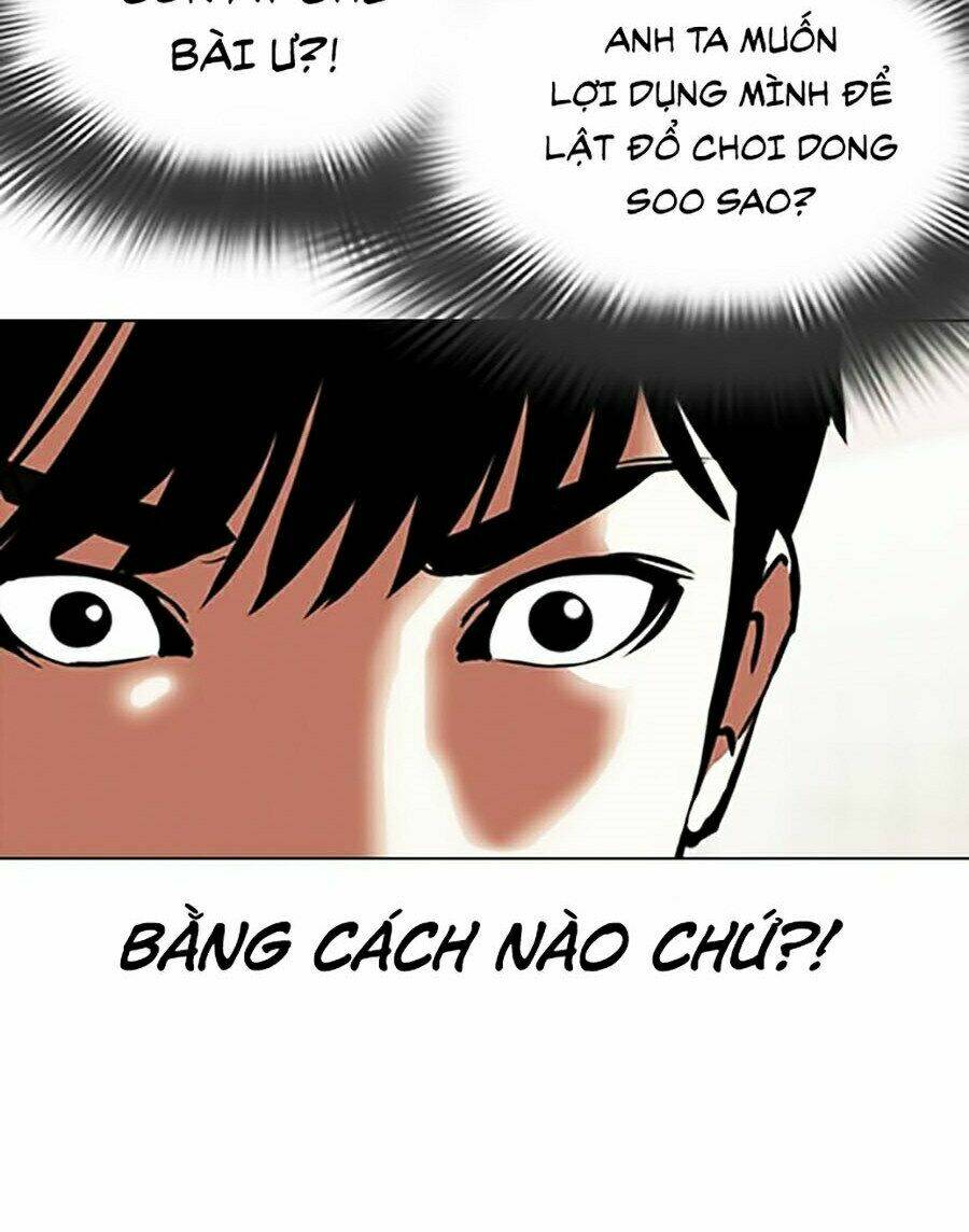 page_46.jpg