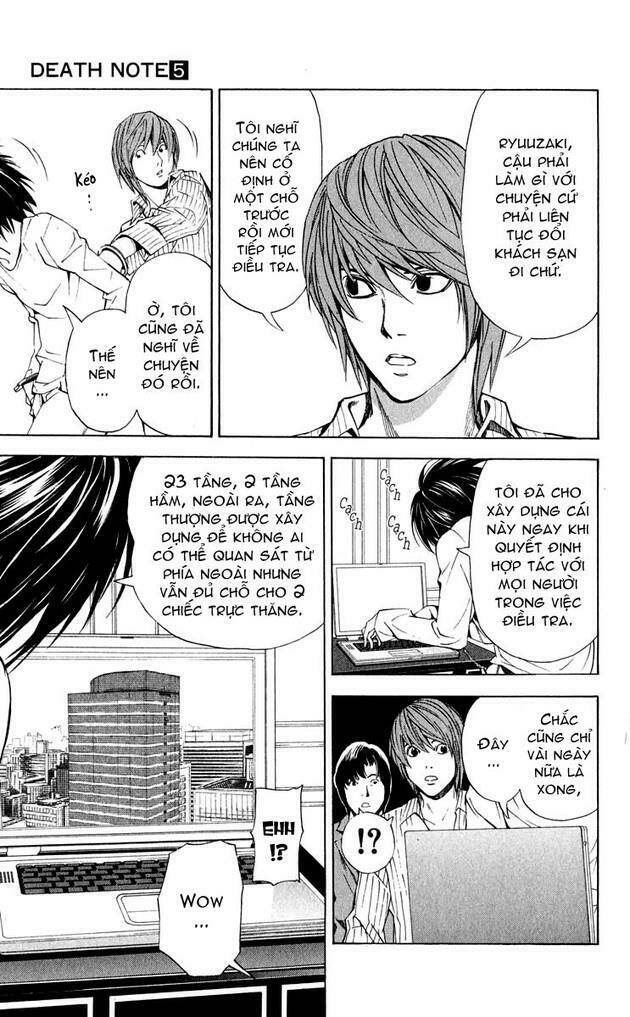 page_13.jpg