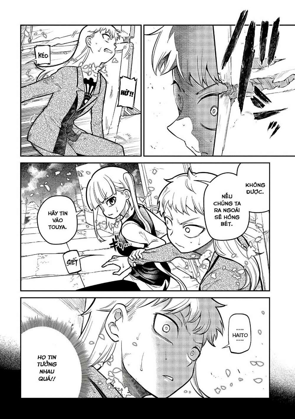 page_32.jpg
