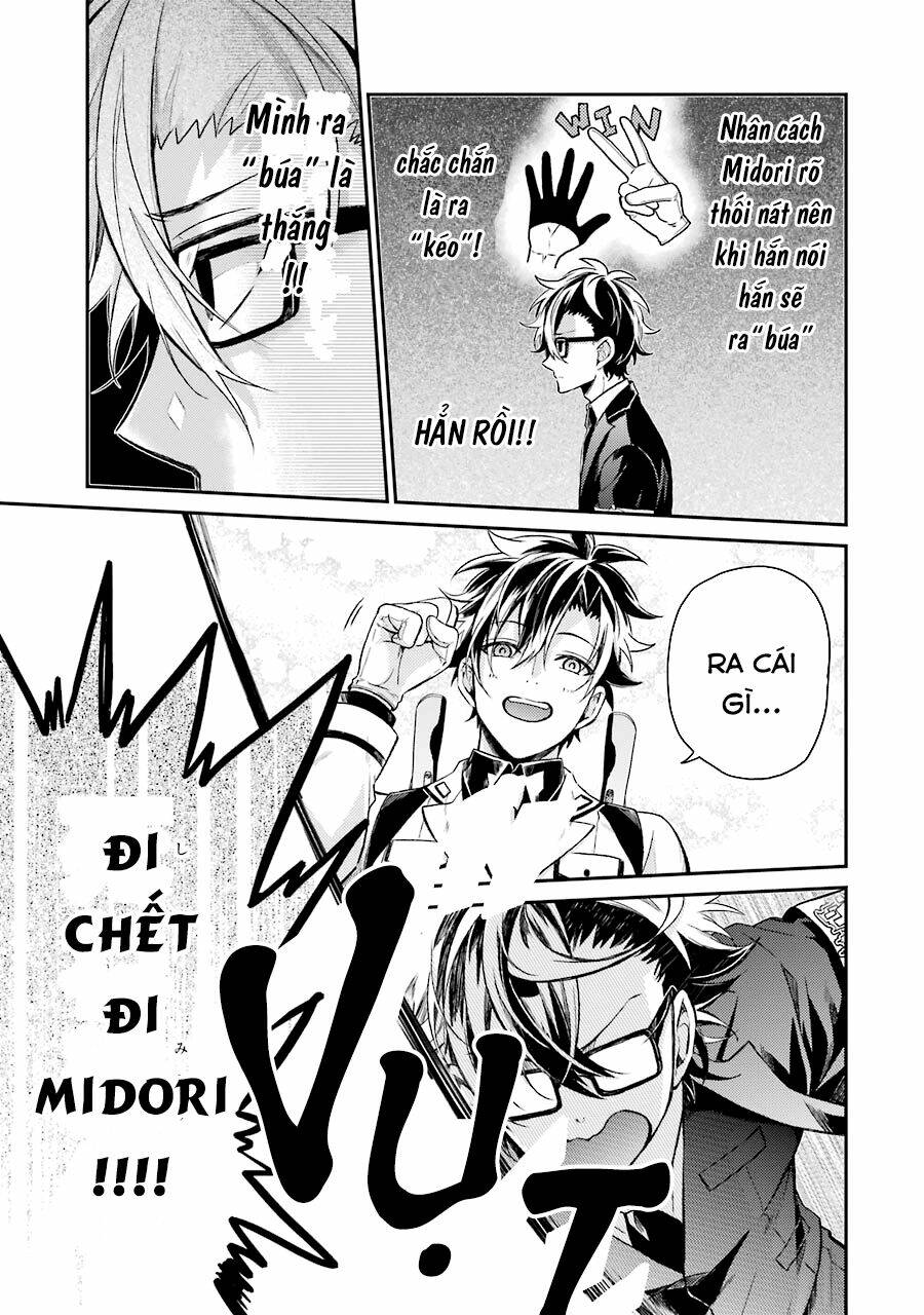 page_12.jpg