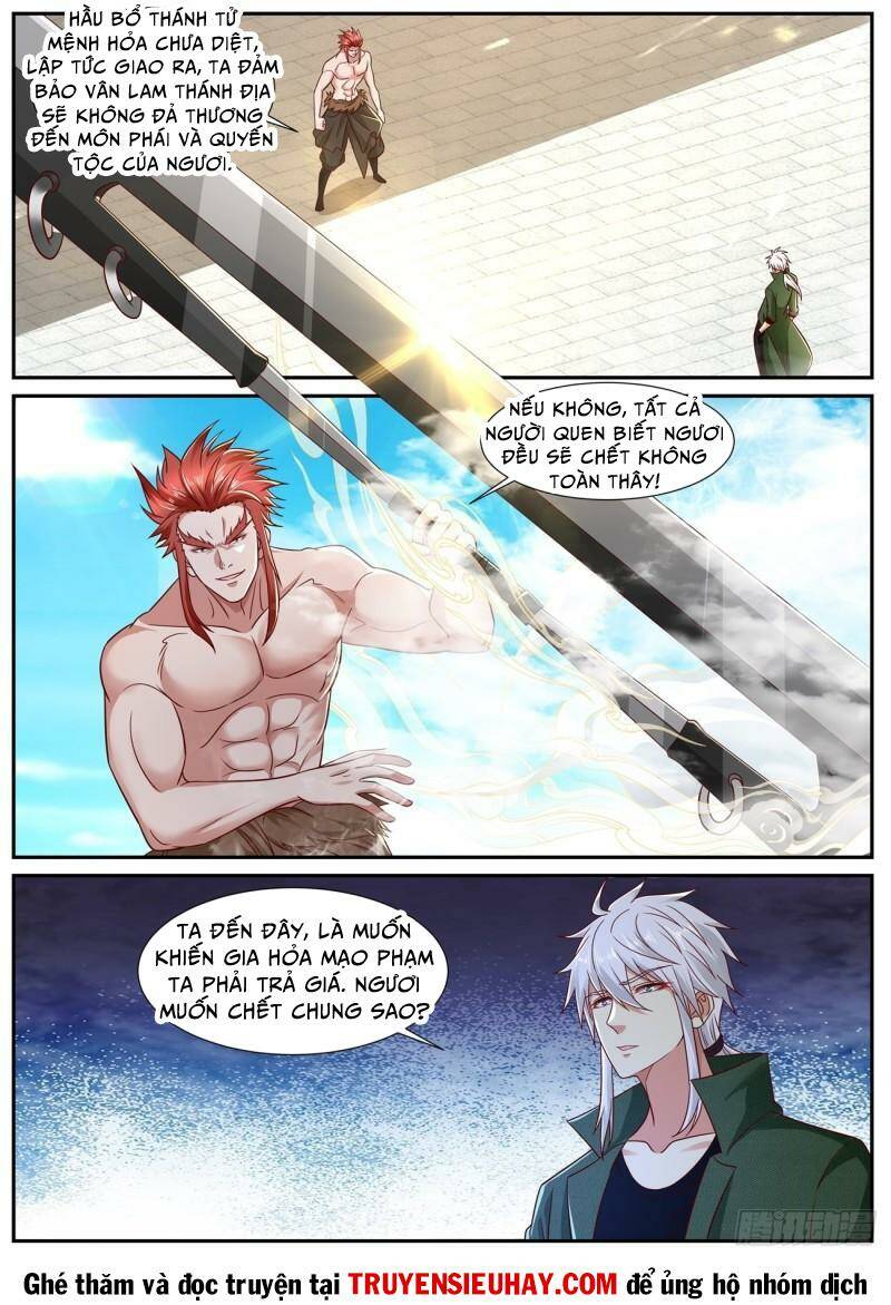 page_1.jpg
