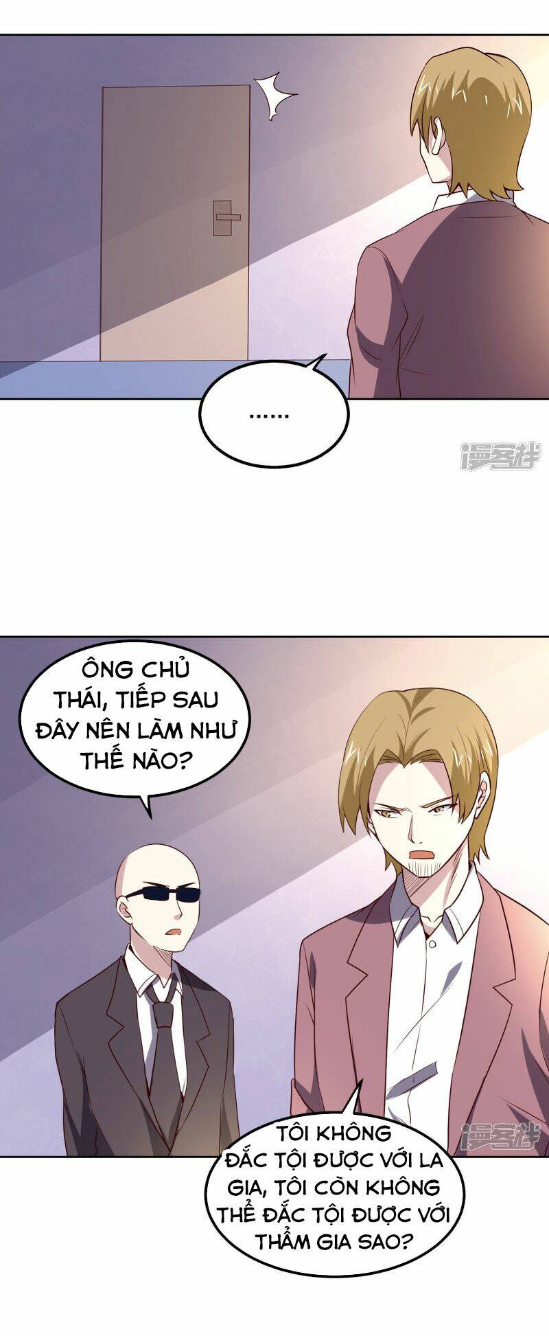 page_3.jpg