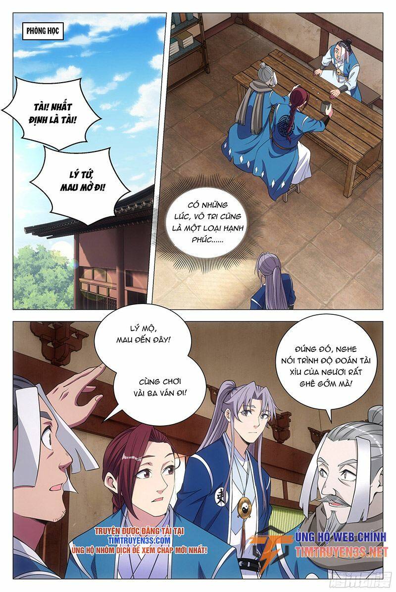 page_11.jpg
