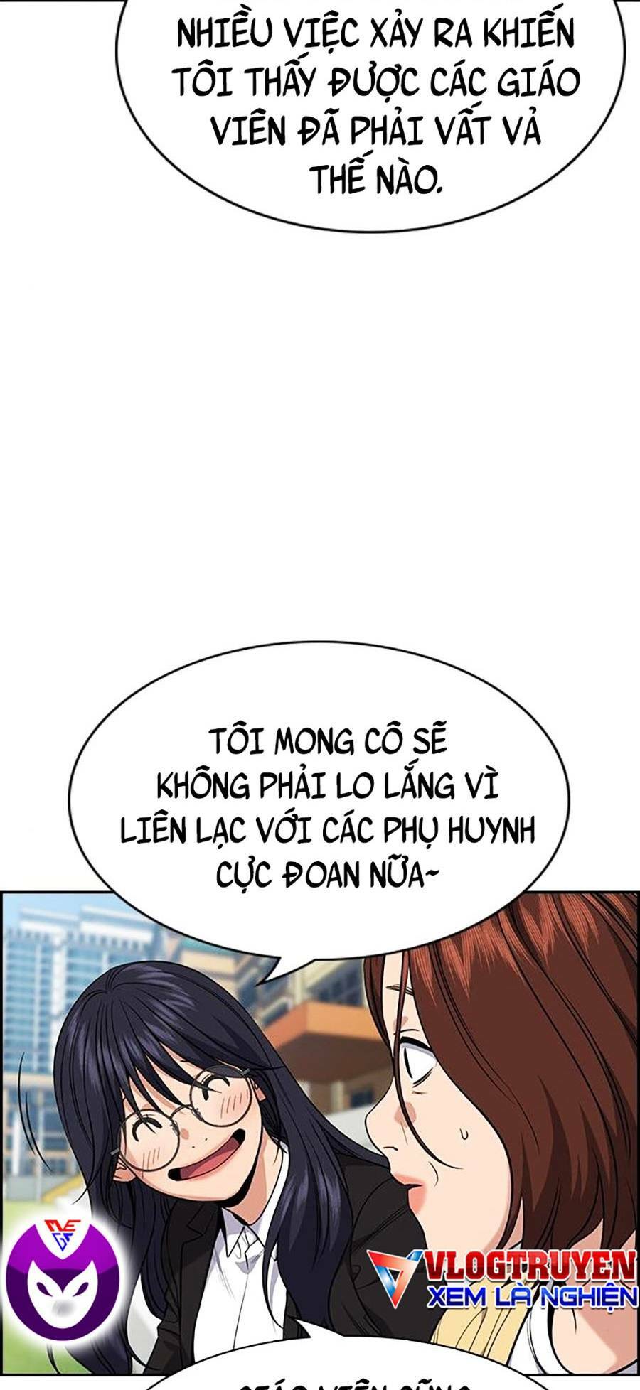 page_19.jpg