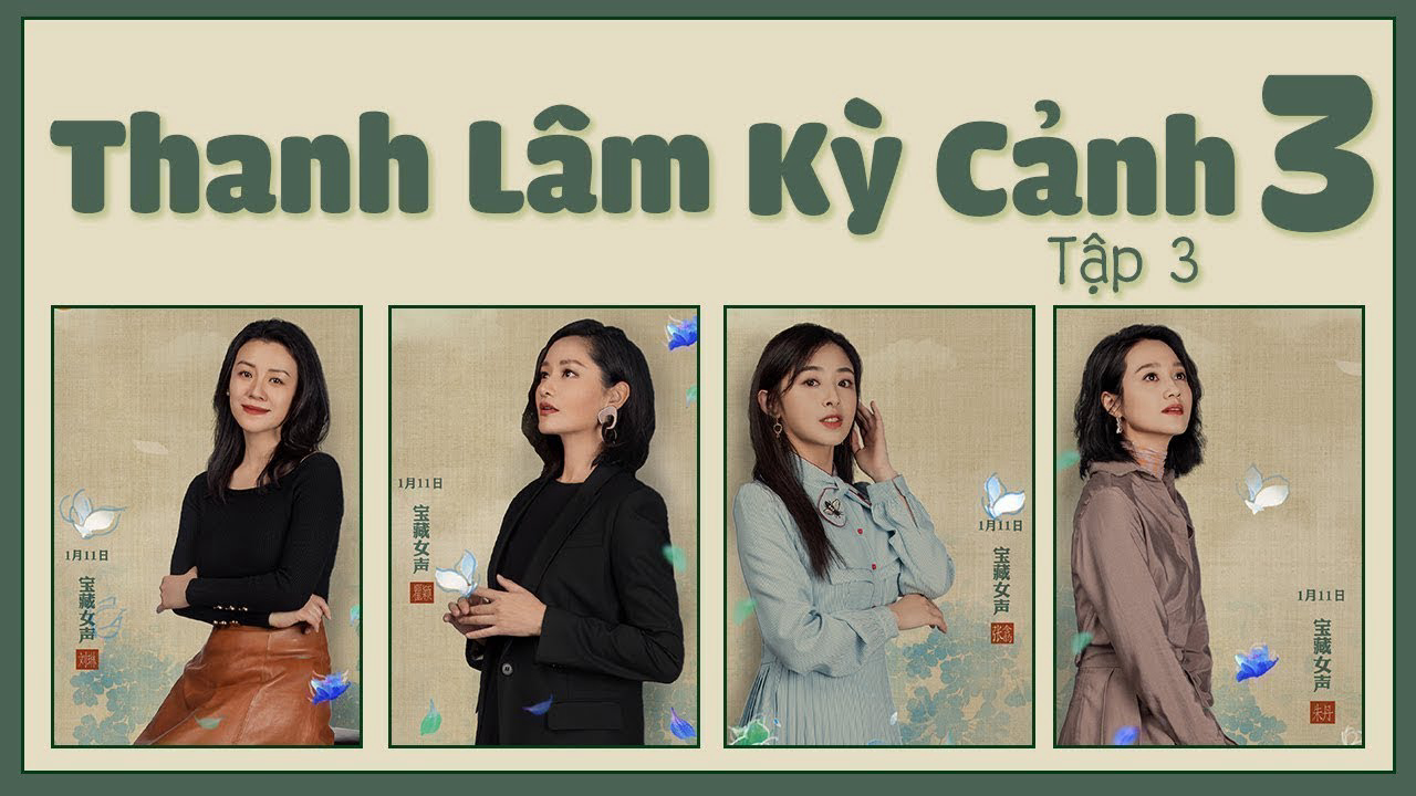 thanh-lam-ky-canh-3-poster.jpg