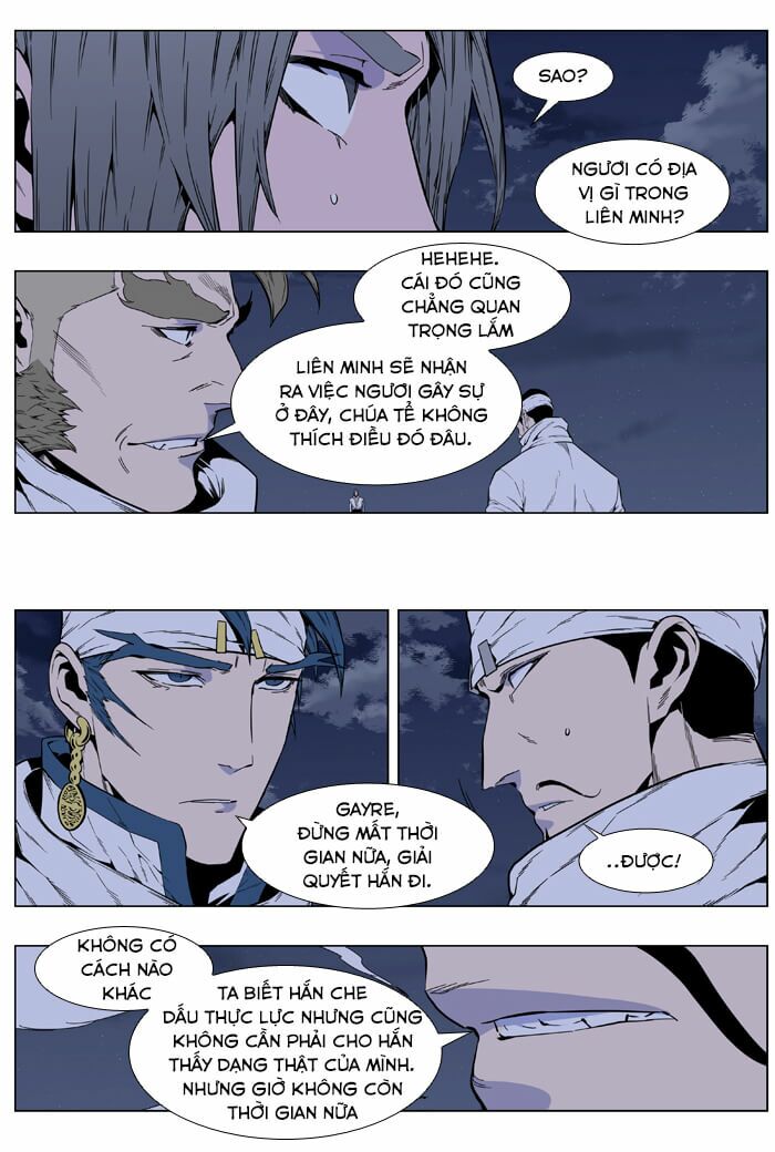 page_21.jpg