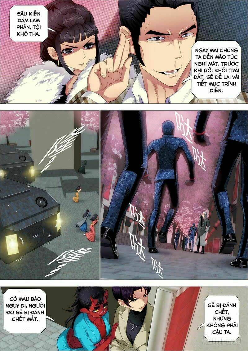 page_2.jpg