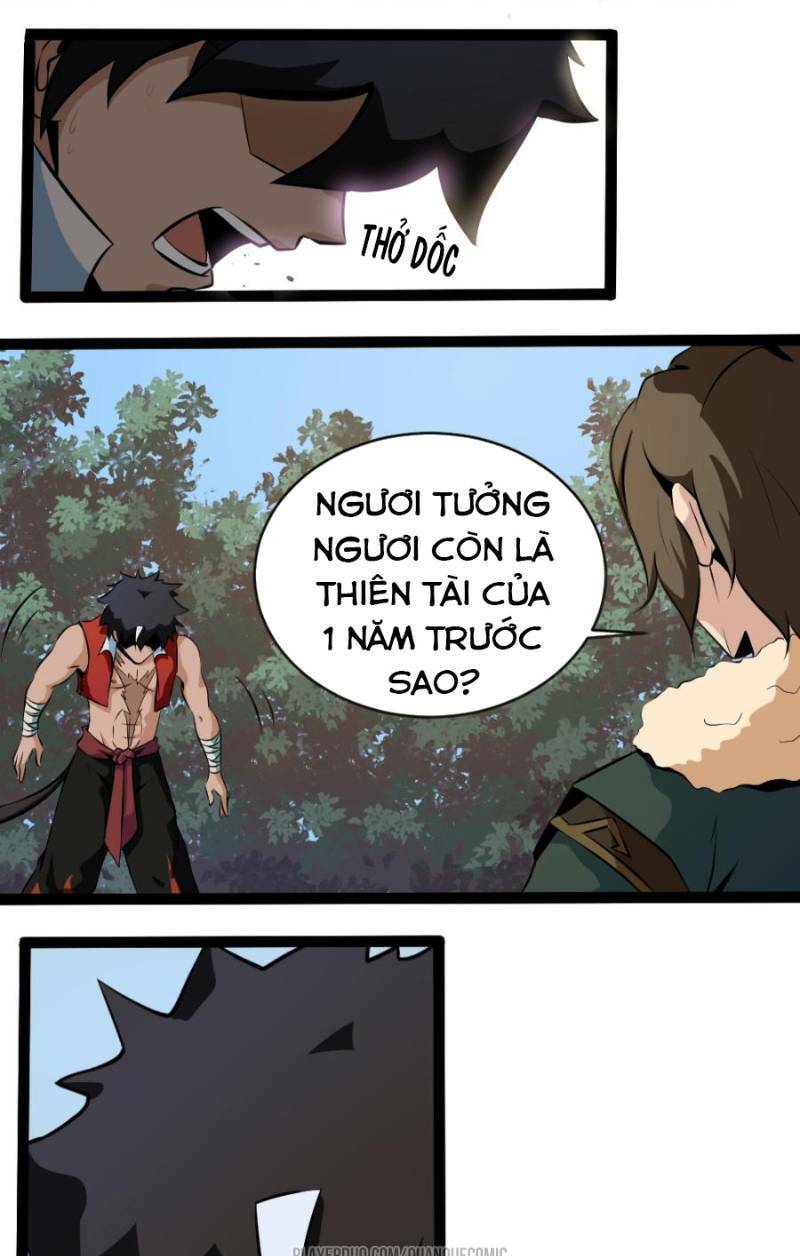 page_32.jpg