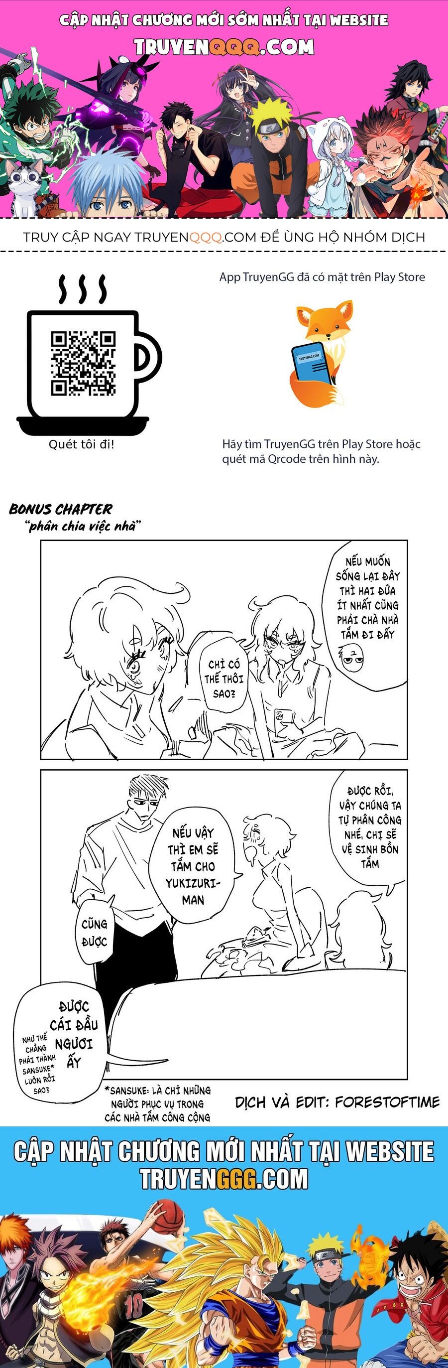 page_0.jpg