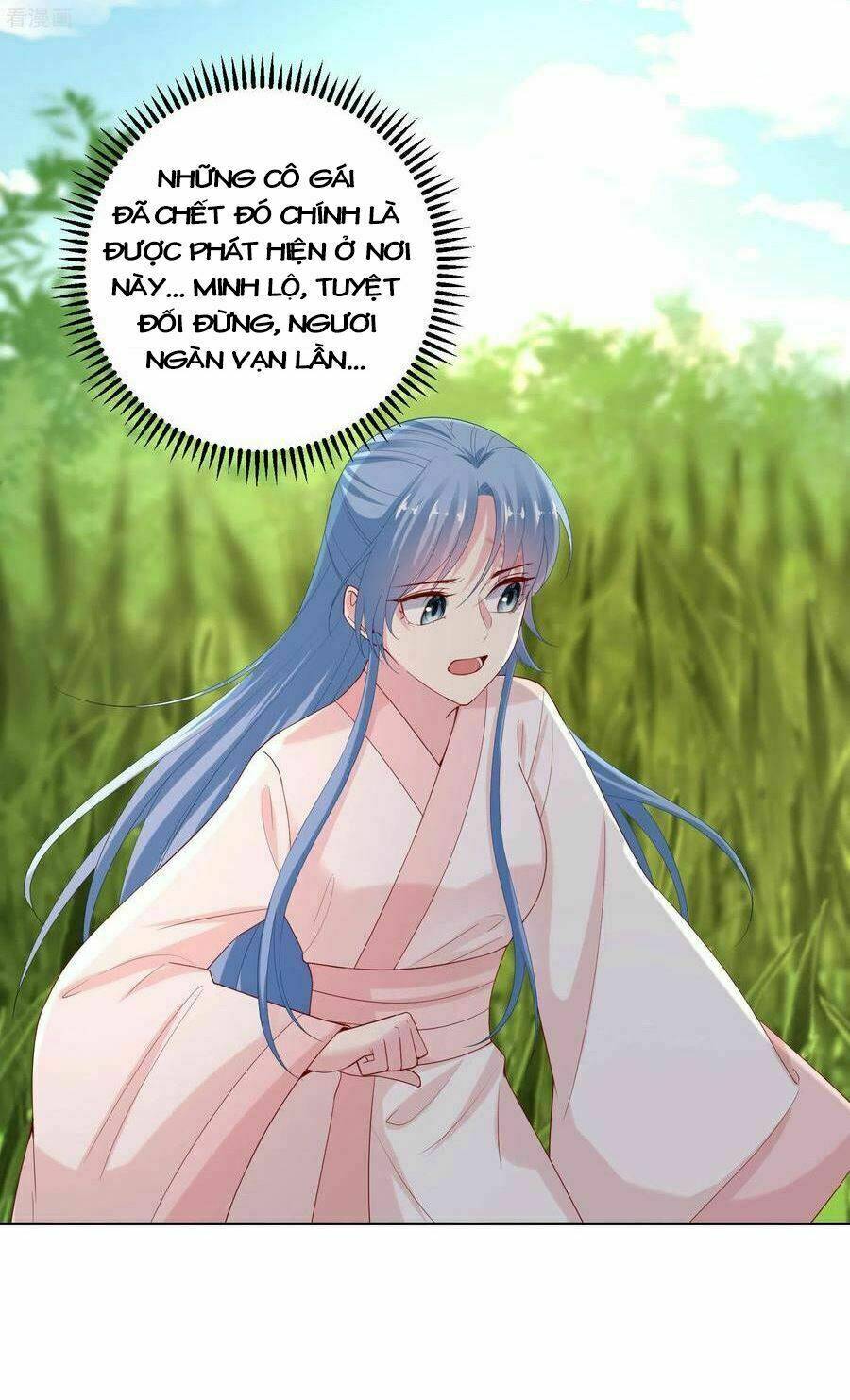 page_18.jpg