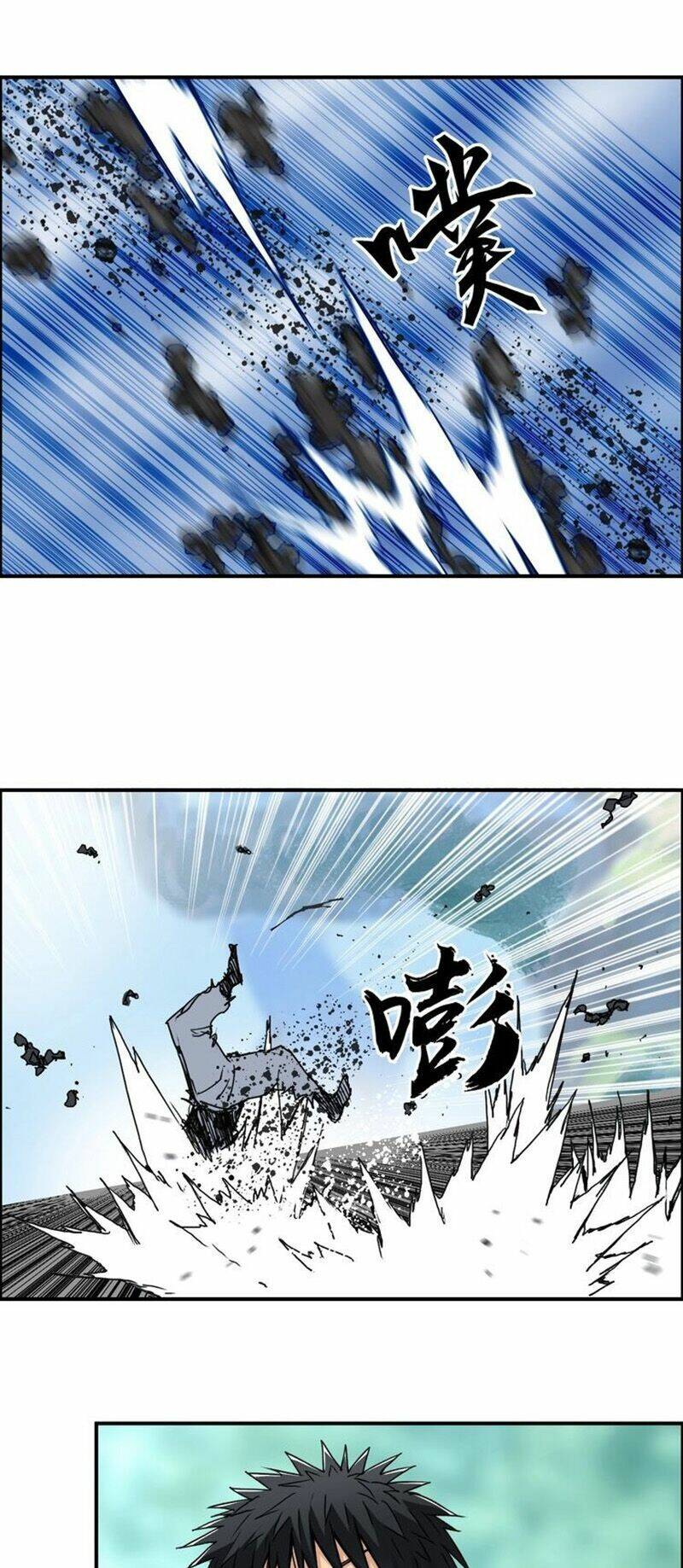 page_4.jpg
