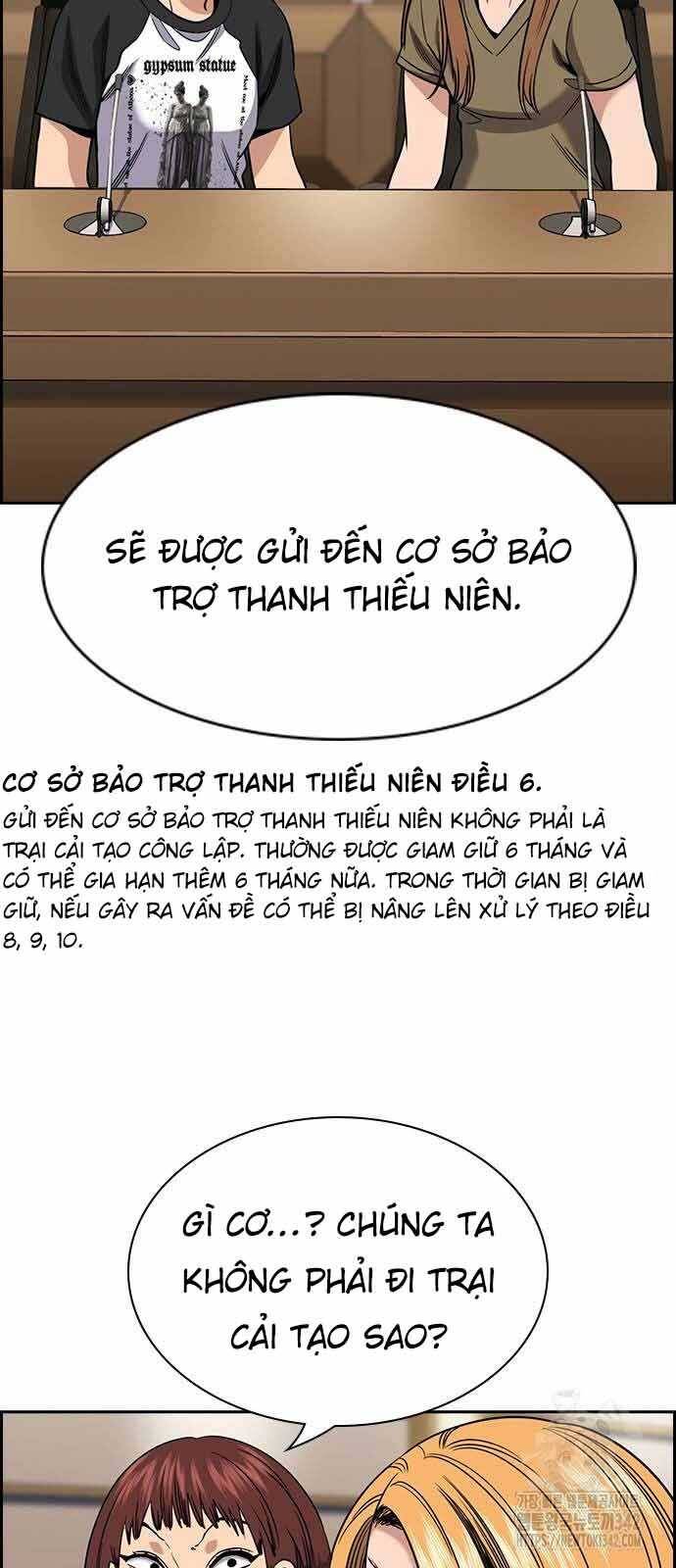 page_74.jpg