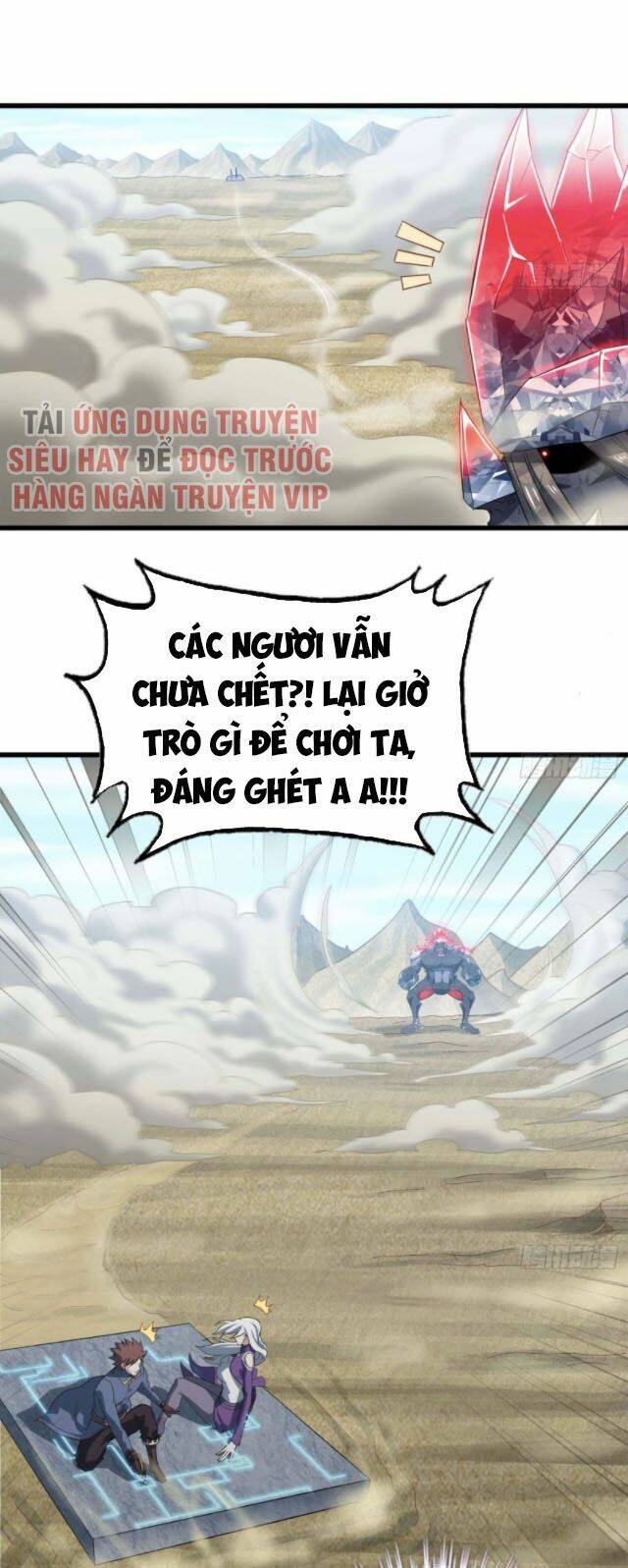 page_19.jpg