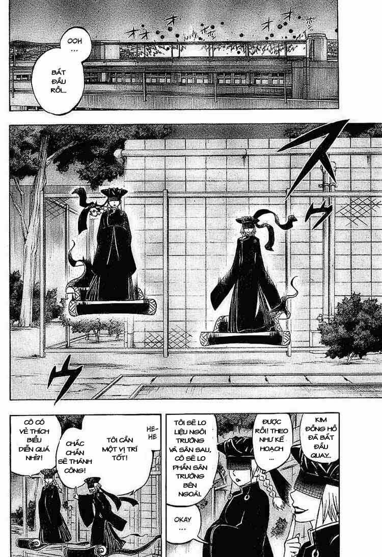 page_12.jpg