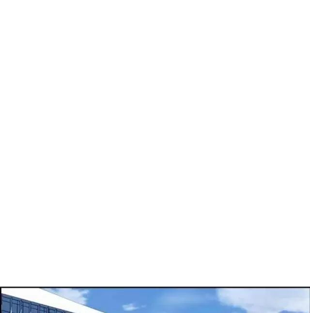 page_79.jpg
