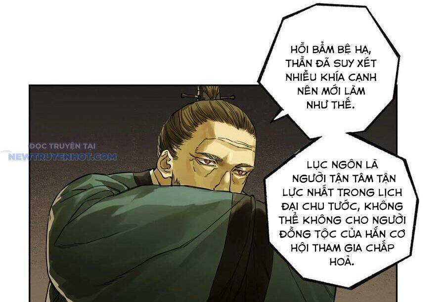 page_7.jpg