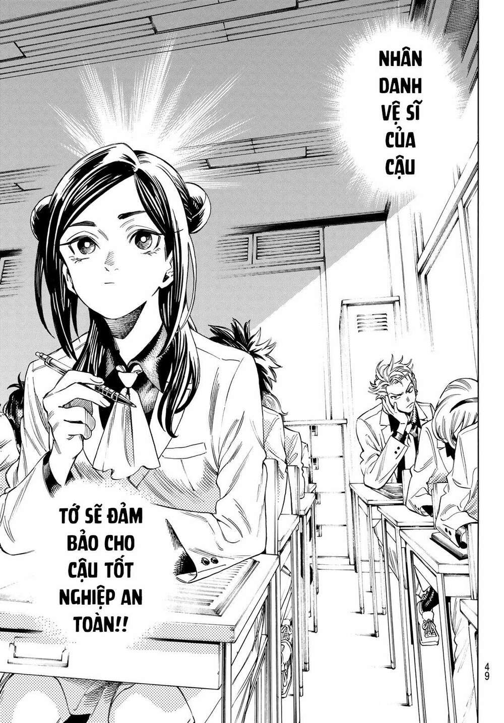 page_33.jpg