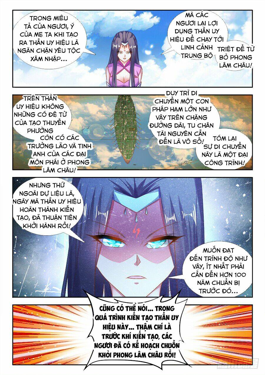 page_2.jpg