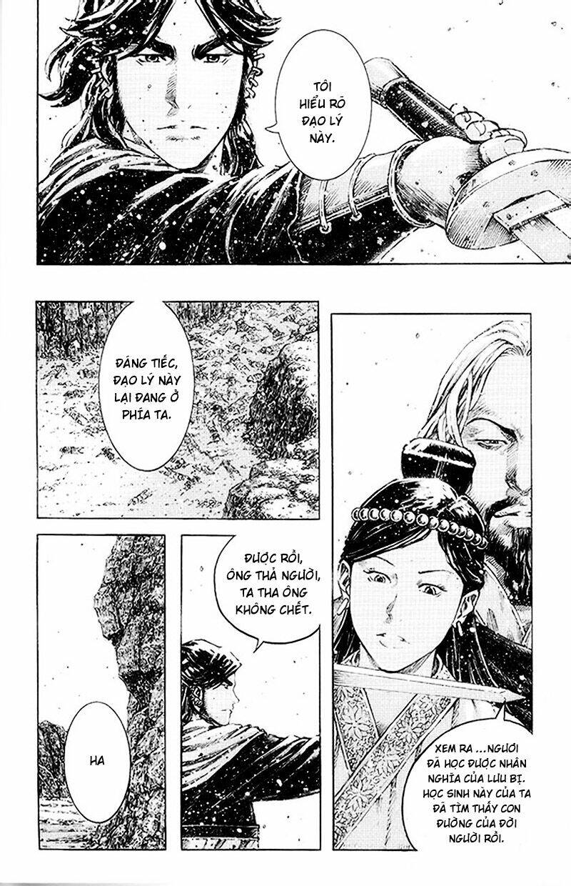 page_12.jpg