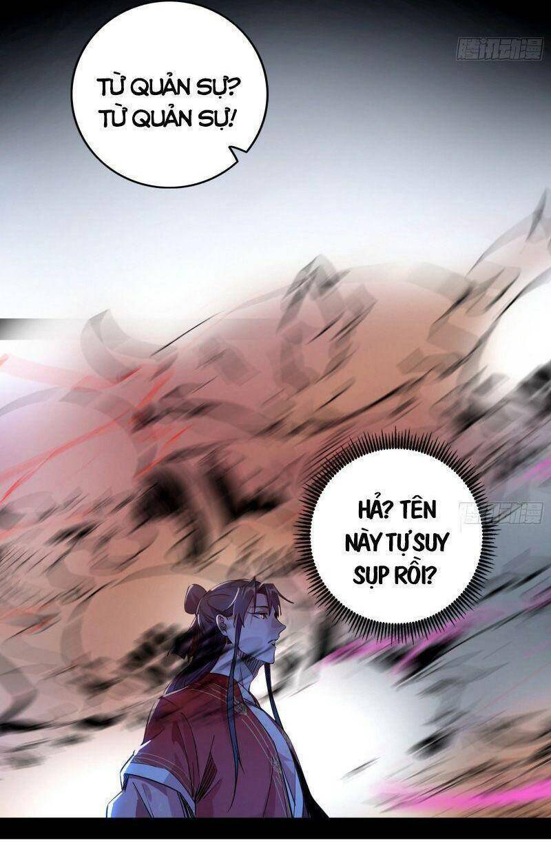 page_87.jpg