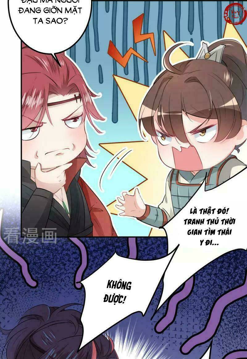 page_17.jpg