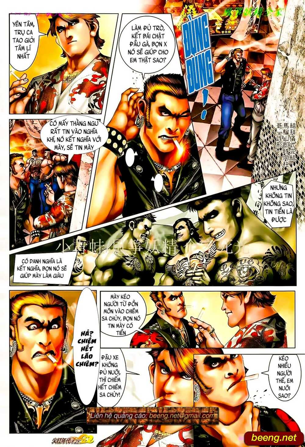 page_10.jpg