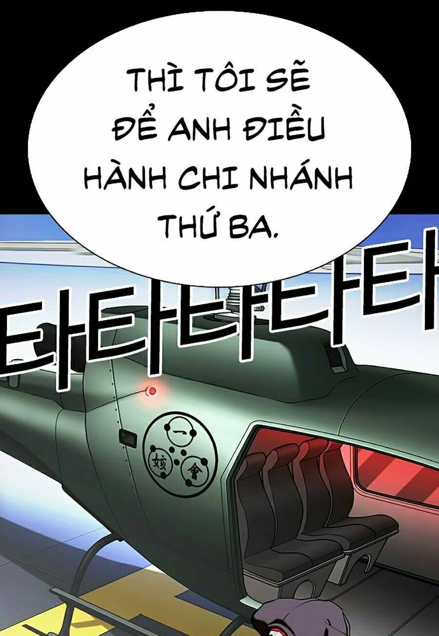 page_46.jpg