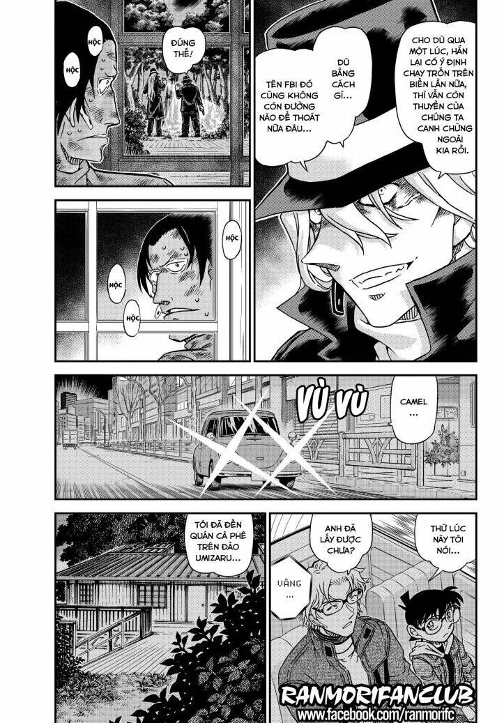 page_4.jpg