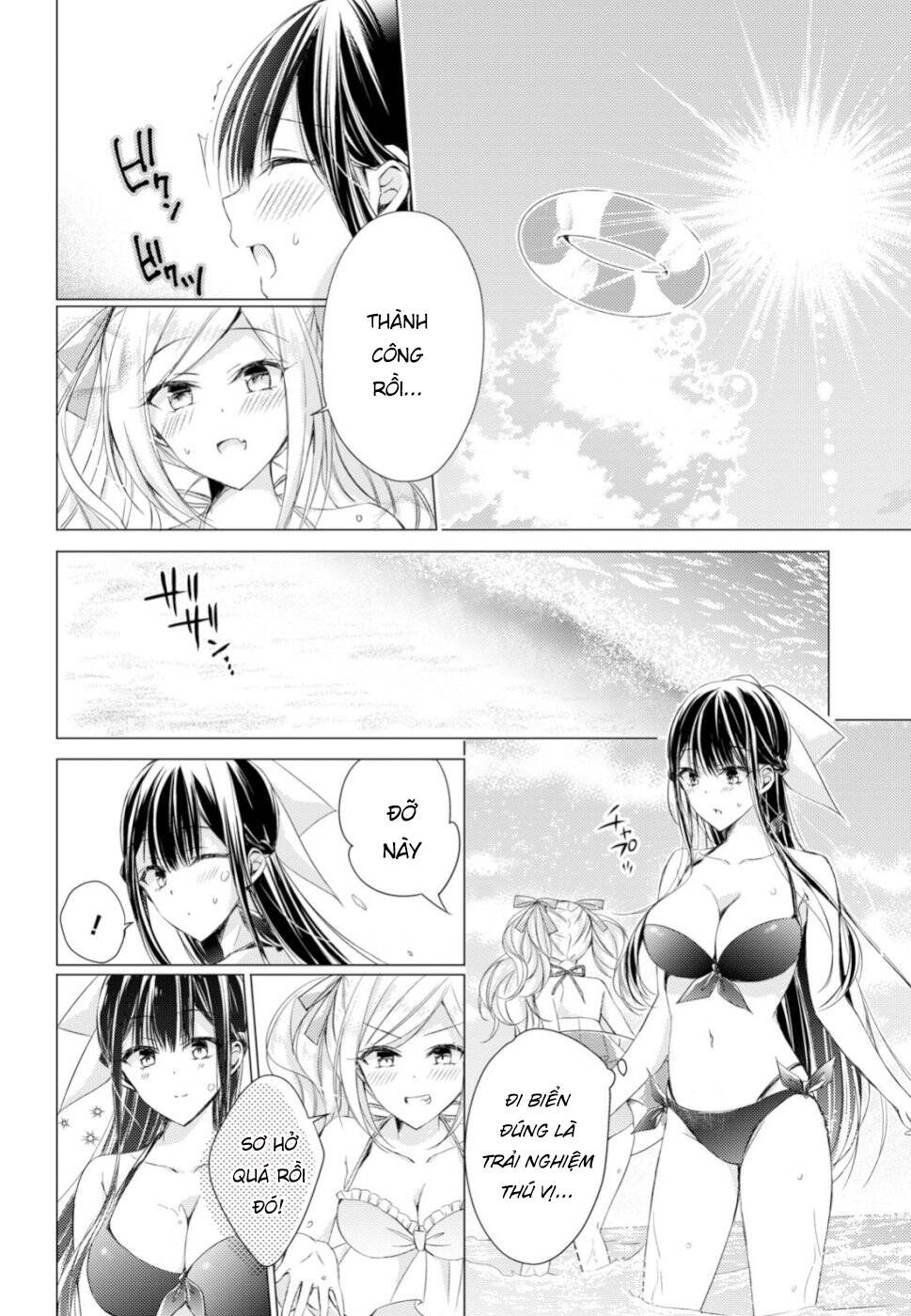page_20.jpg