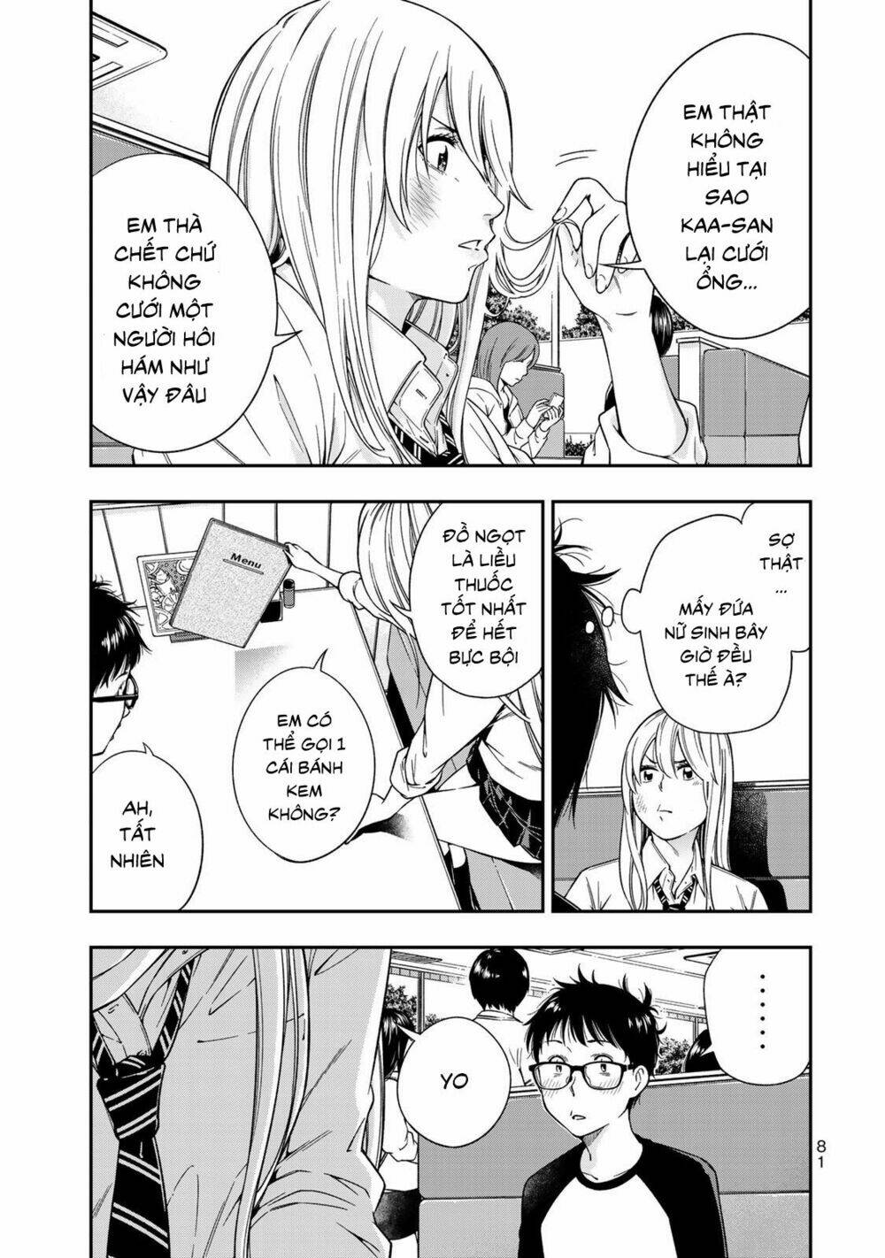page_11.jpg