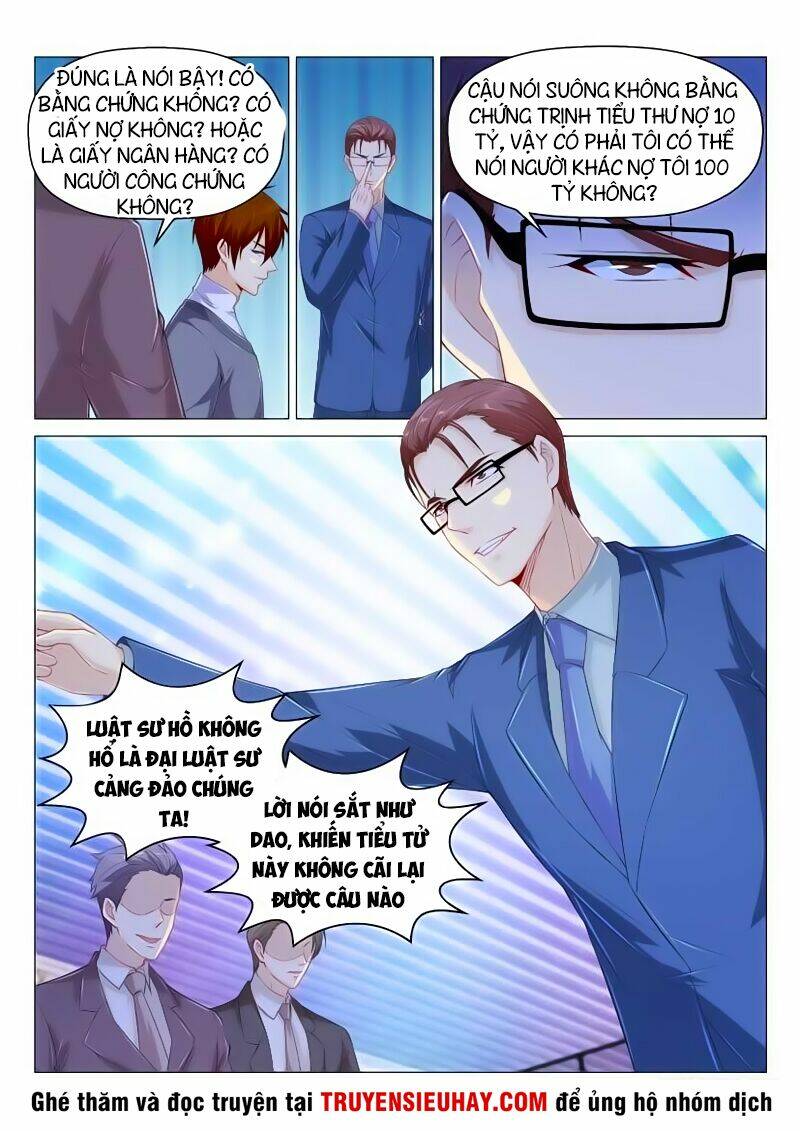 page_5.jpg