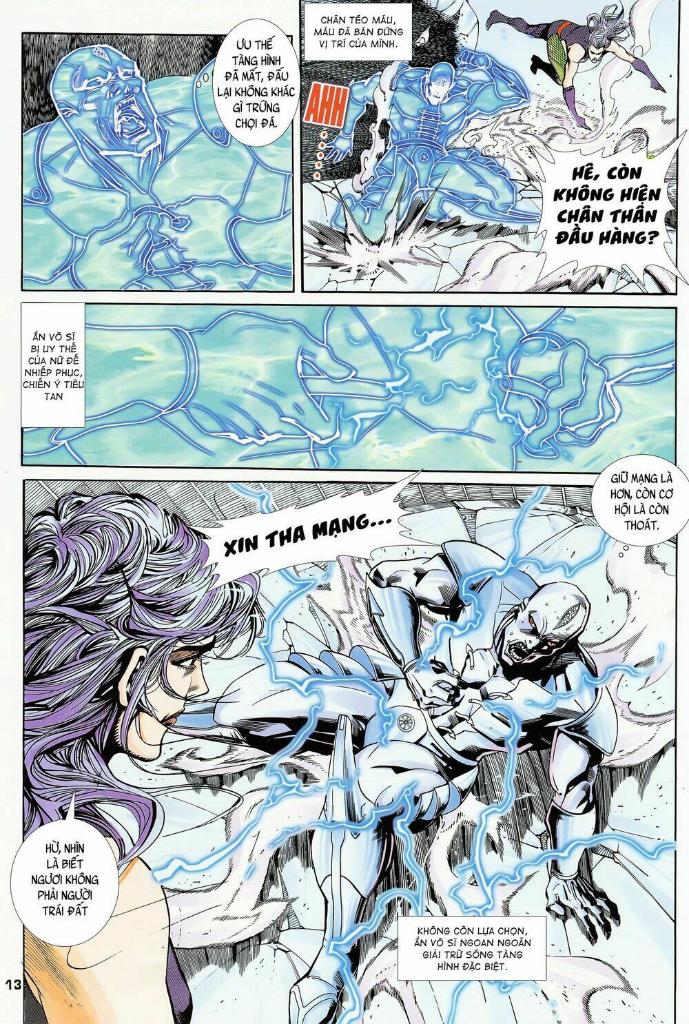 page_13.jpg