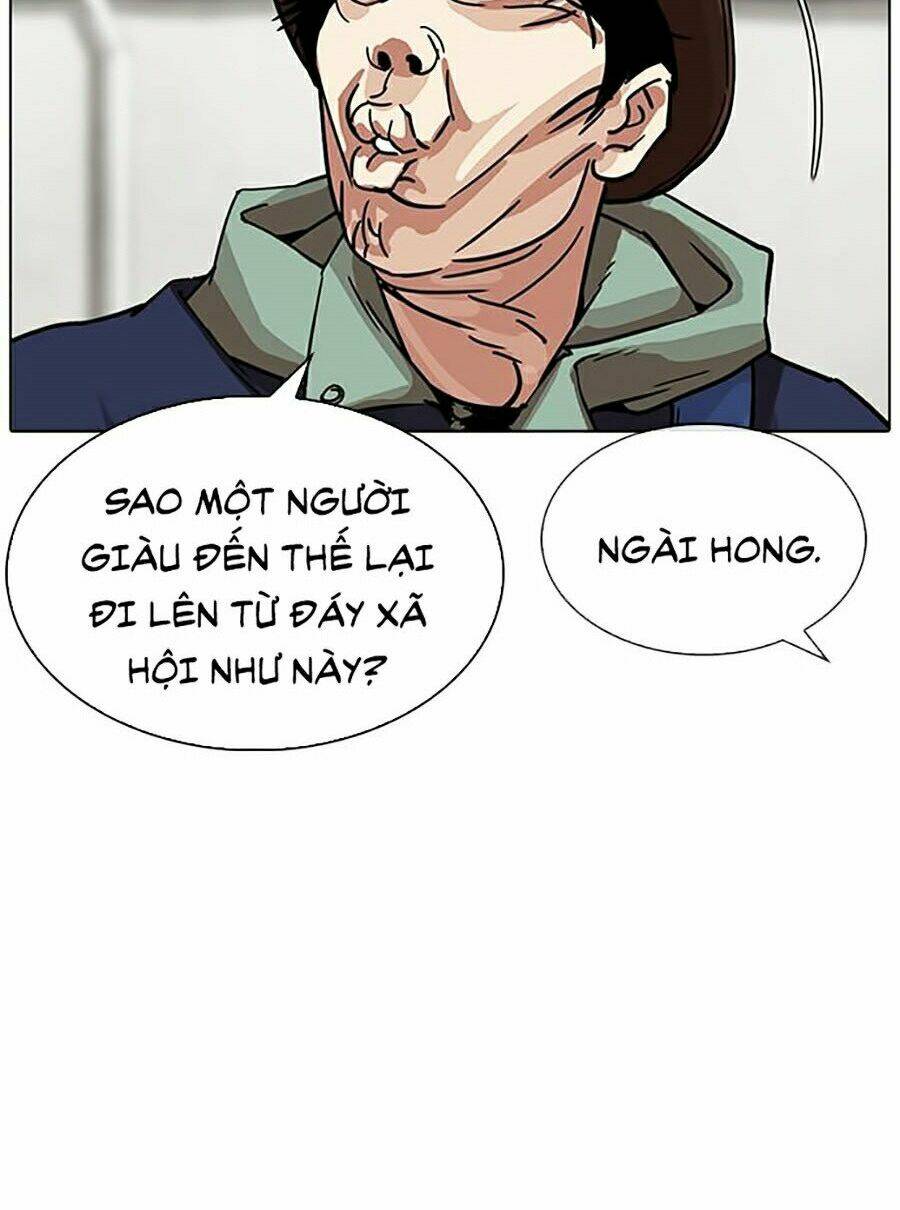 page_106.jpg