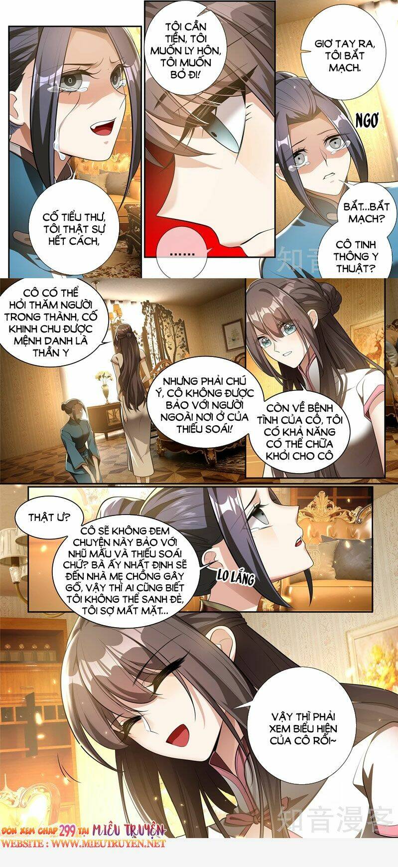 page_8.jpg
