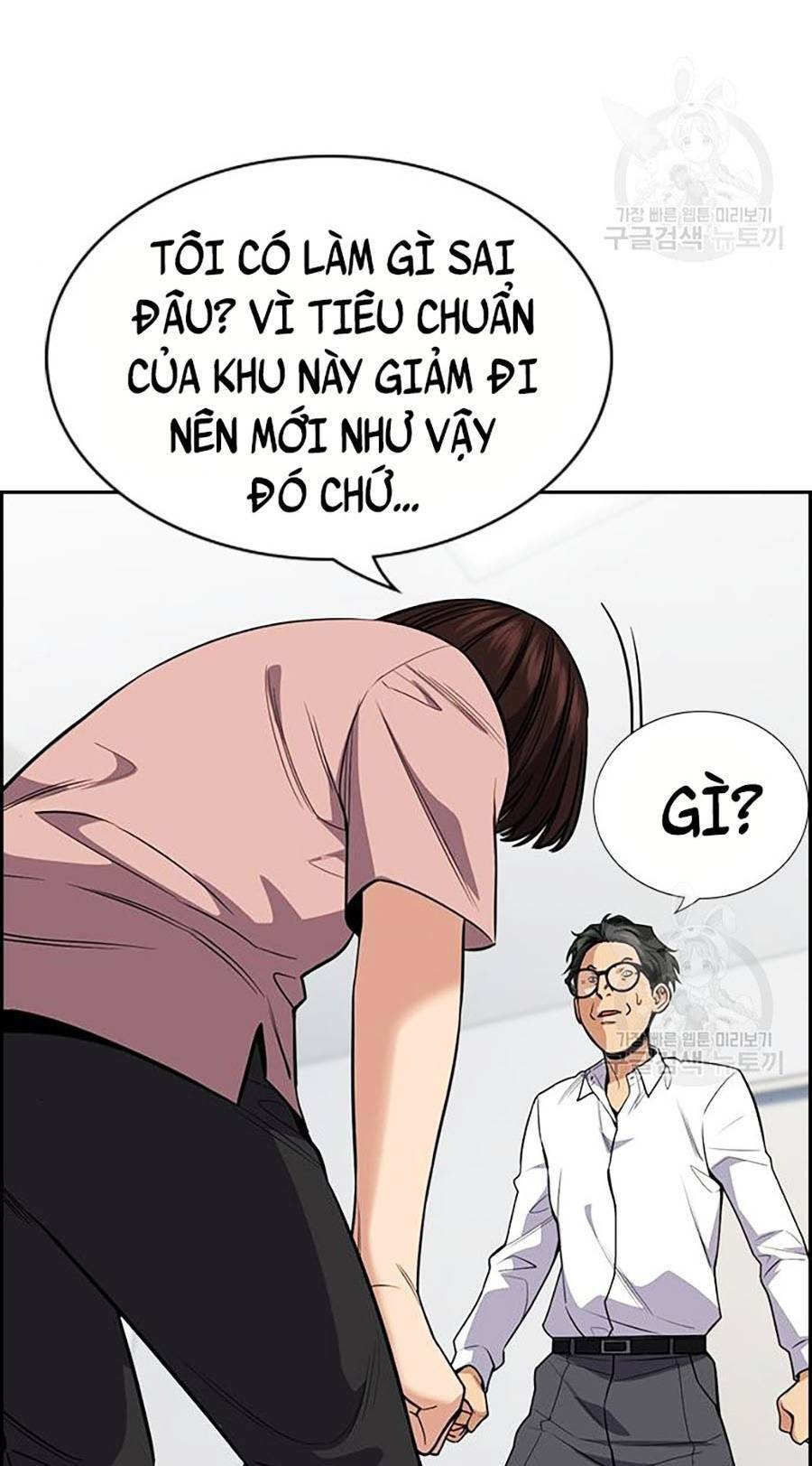 page_76.jpg