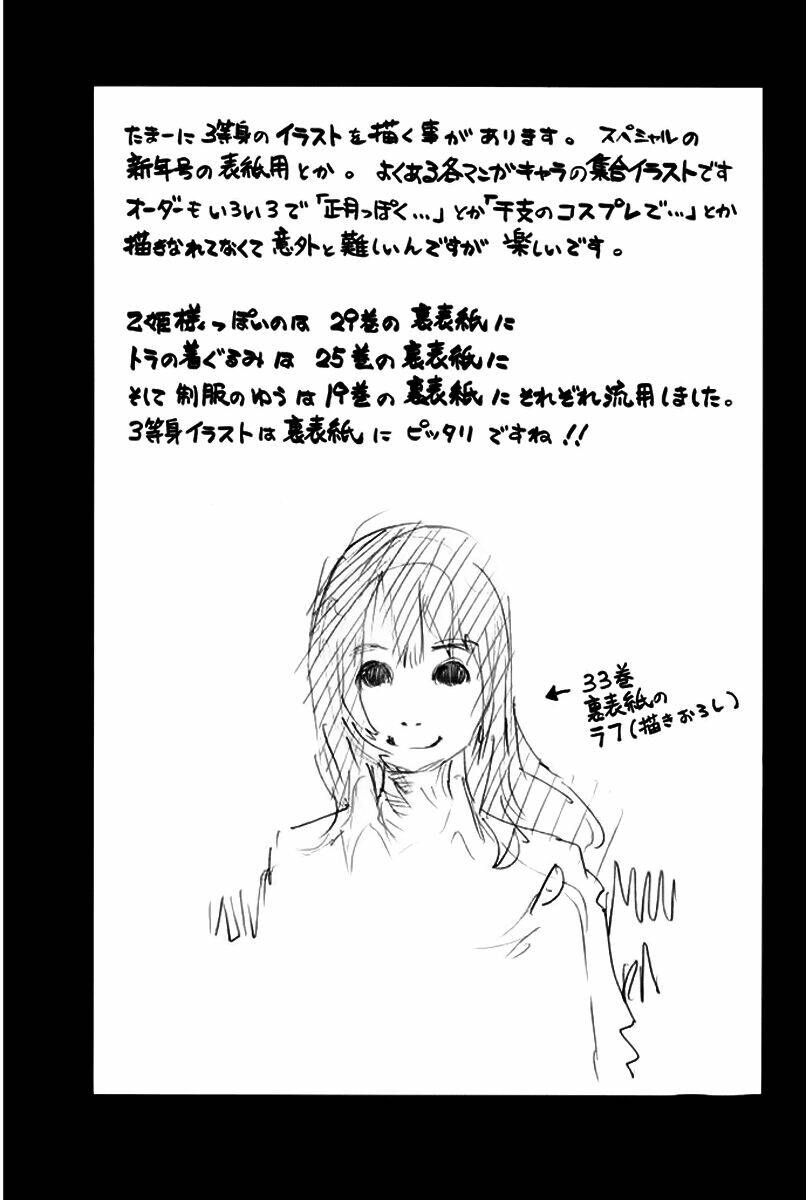 page_48.jpg