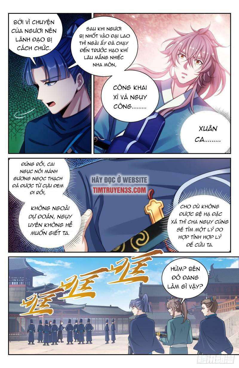 page_6.jpg
