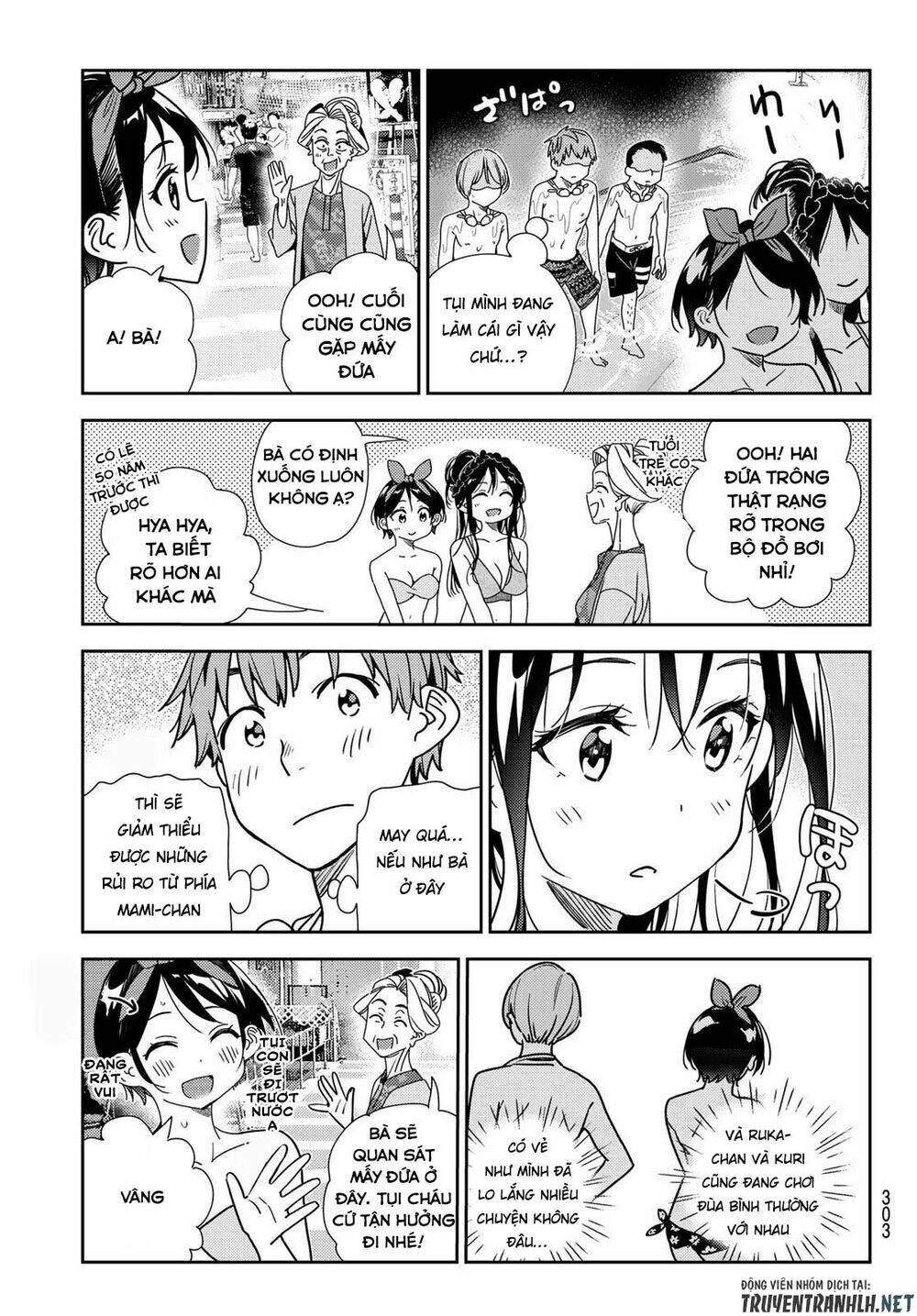 page_17.jpg