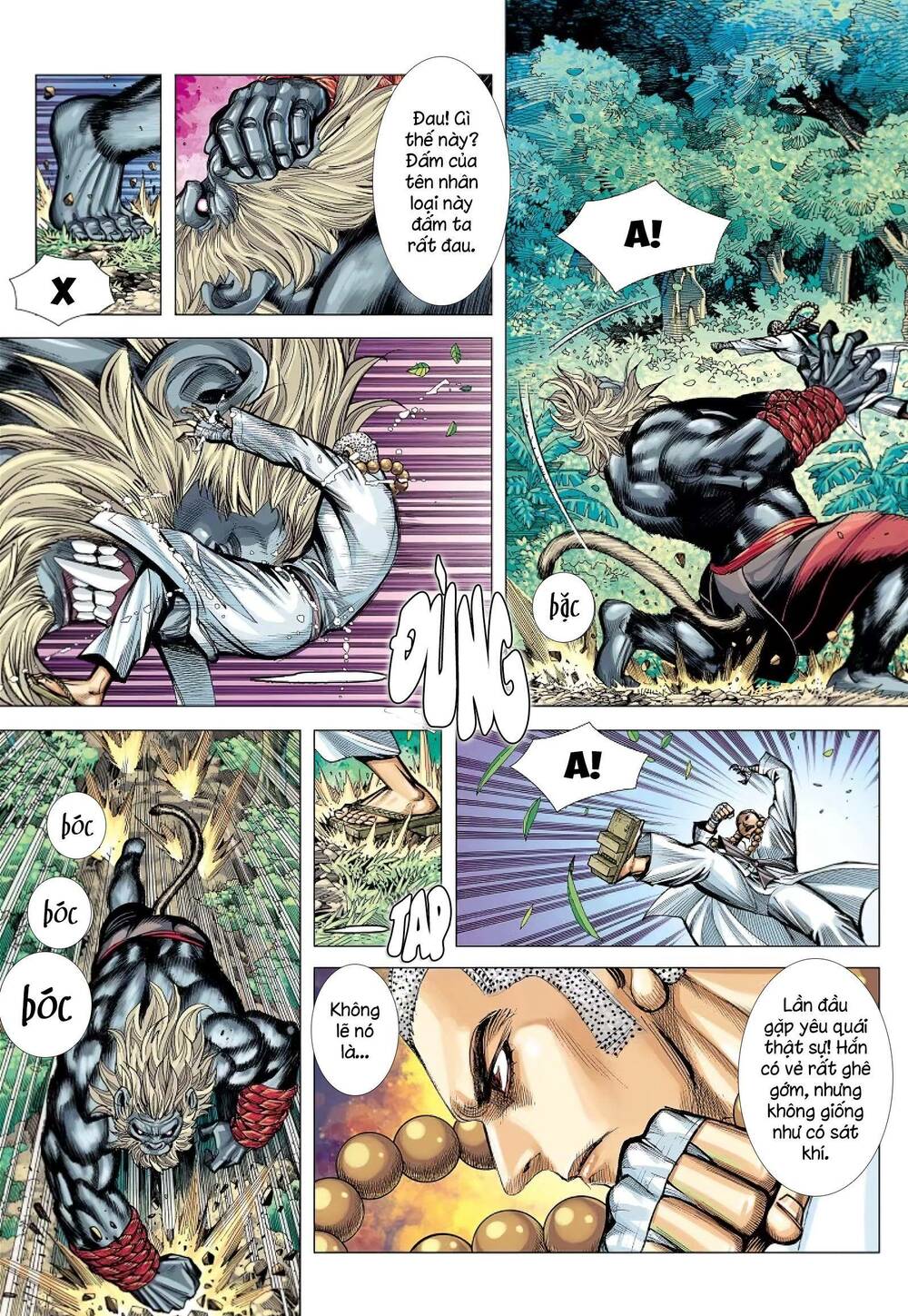 page_6.jpg