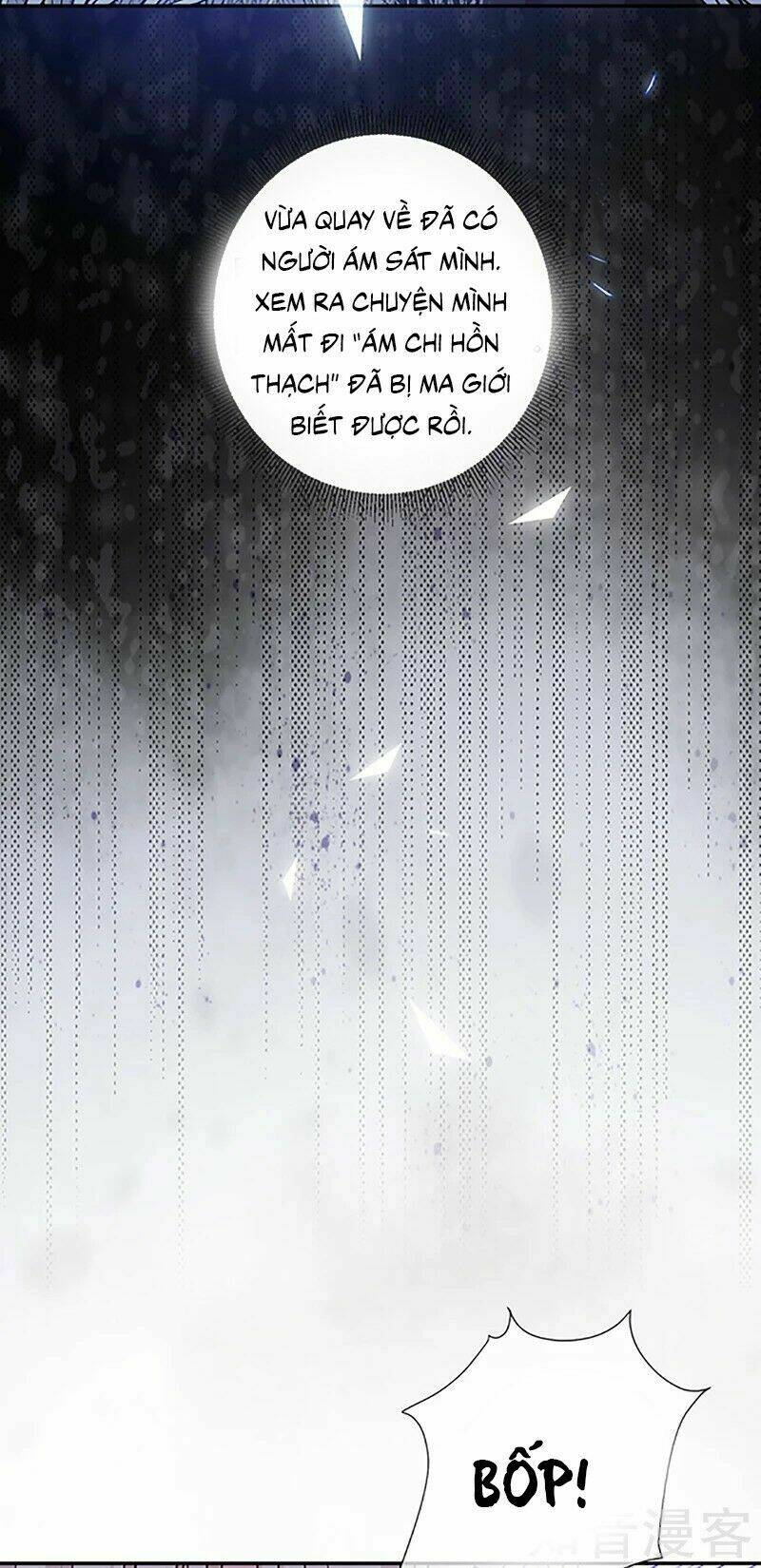 page_10.jpg