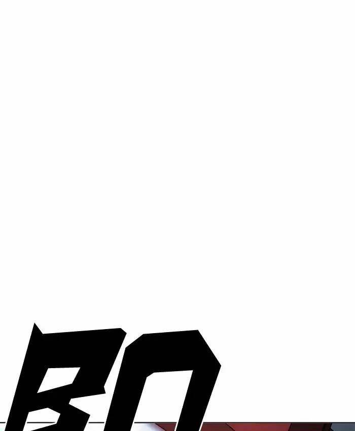 page_149.jpg