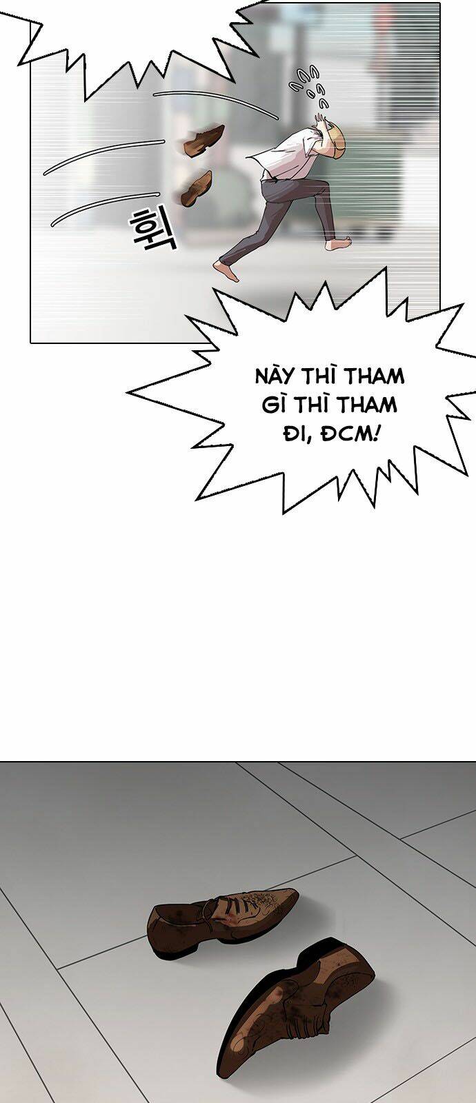 page_23.jpg