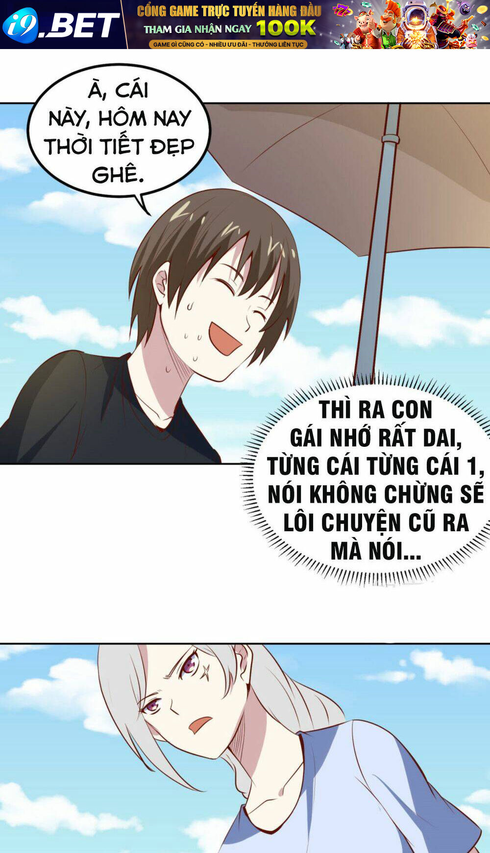 page_3.jpg