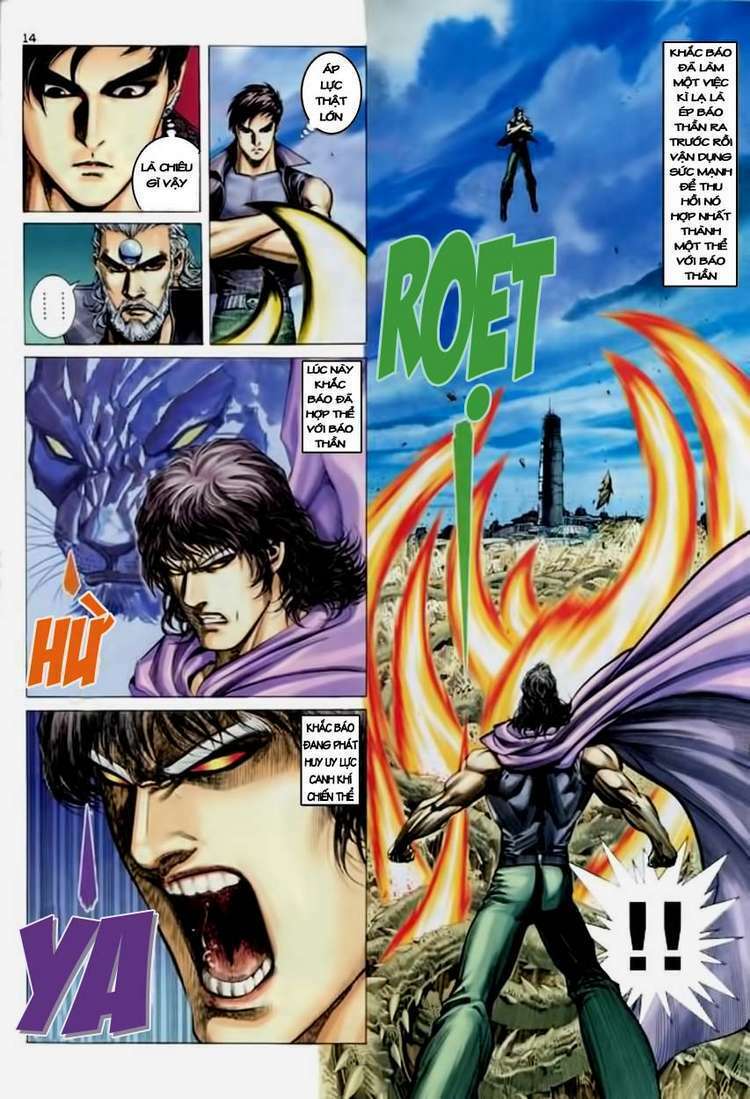 page_13.jpg